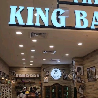 Gold Coast shop, Australia Fair
